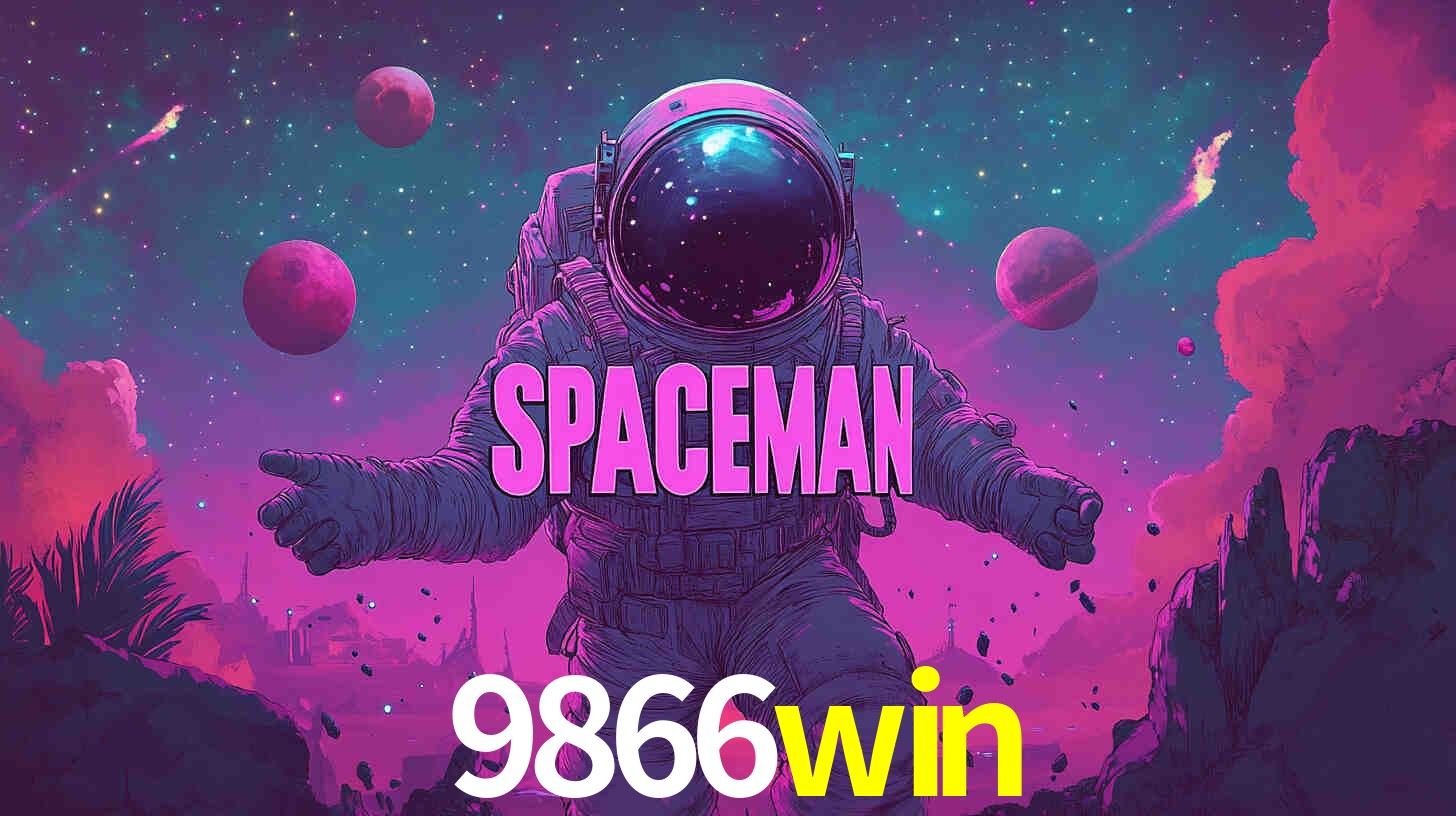 Instant Lottery